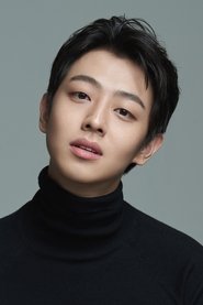 Eun Hae-seong portrait