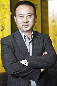 Hong Pang portrait