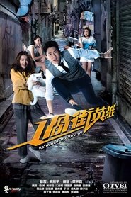 Movie Picture