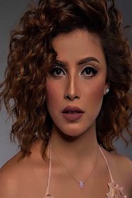 Nesma Bahi portrait