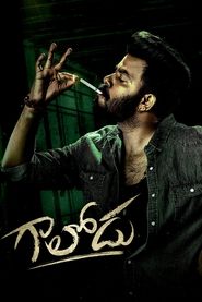 Movie Picture