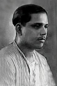 Dhiraj Bhattacharya portrait