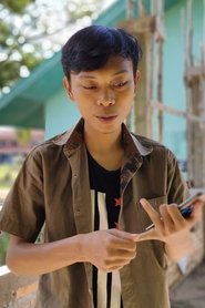 Rangga Dwi Putra portrait