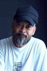Eric Kot Man-Fai portrait