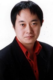 Koichi Kuriyama portrait
