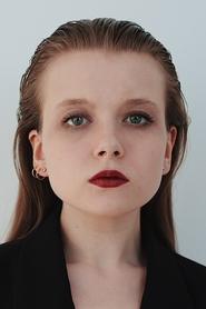 Diana Shulmina portrait
