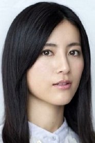 Ayano Fukuda portrait