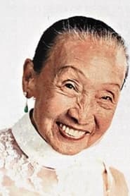 Hau Woon-Ling portrait