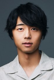 Rikuto Kumaki portrait