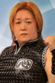 Kaoru Ito portrait
