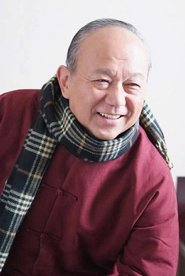 Yang Niansheng portrait