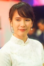 Beby Chaesara portrait
