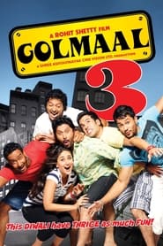 Movie Picture
