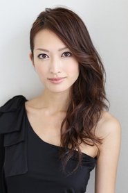 Misa Uehara portrait