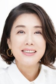 Mariko Tsutsui portrait