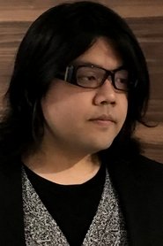 Rei Ishizuka portrait