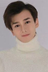 Zhou Yupeng portrait