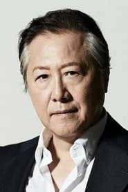 Ryo Ishibashi portrait