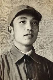 Hu Ke portrait