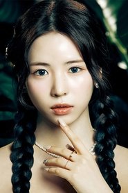Maya Katsumura portrait