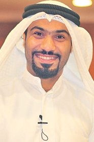 Abdullah Al-Badr portrait