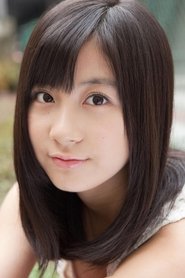 Erena Ono portrait