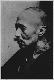 Mori Ogai portrait