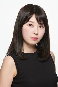 Emiri Tachibana portrait