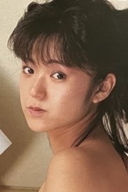 Hiromi Kurata portrait