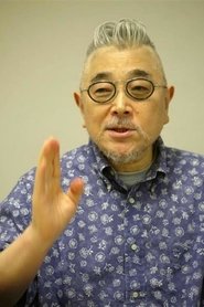 Takashi Ishii portrait