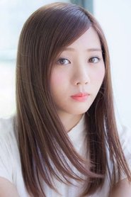 Ami Noujo portrait