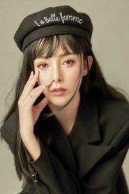 Shang Na portrait