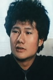 蓝家宝 portrait