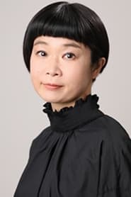 Momoko Kurita portrait