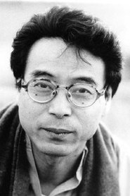 Hiro Uchiyama portrait