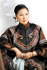 申月兰 portrait