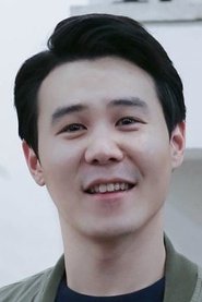 Lee Yool portrait