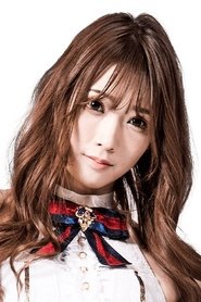 Saki Akai portrait