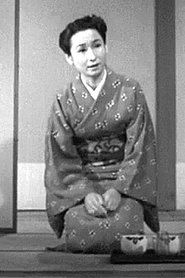 Setsuko Horikoshi portrait