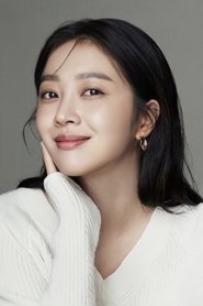 Cho Bo-ah portrait