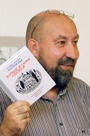 Alexandr Florensky portrait