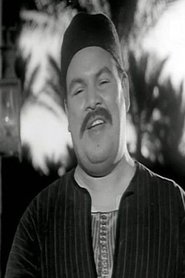 Omar Afifi portrait