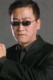 Xing Wenjie portrait