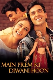 Movie Picture