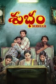 Movie Picture