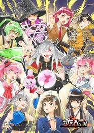 Movie Picture