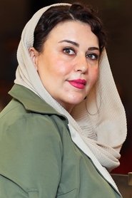 Giti Ghasemi portrait