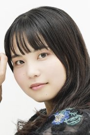 Yukiko Motoyoshi portrait