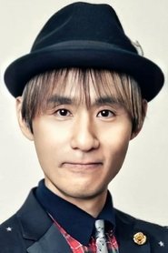 Makoto Horiuchi portrait