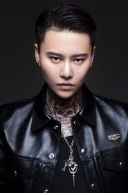 Zhang Mi Jia portrait